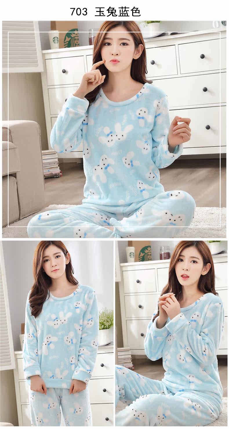 Pyjama pour femme OTHER   à manches longues - Ref 2997711 Image 20